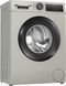 Пральна машина Bosch WLZ2420SUA фото 2