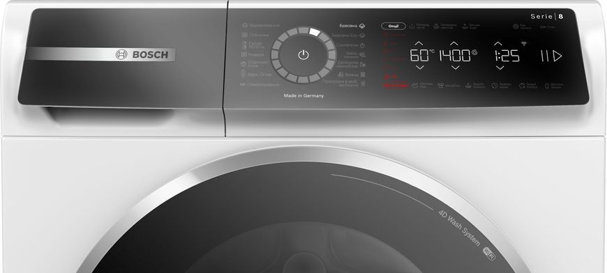 Пральна машина Bosch WGB24400UA фото