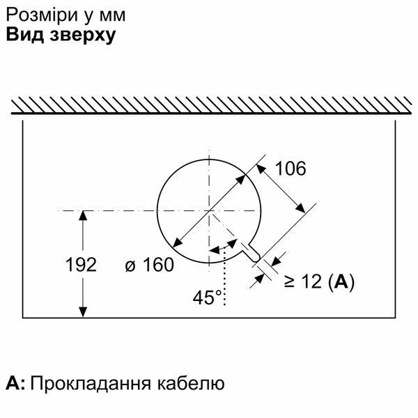 Витяжка Siemens LJ85BCC60 фото