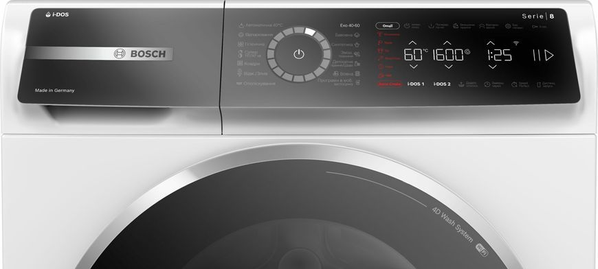 Пральна машина Bosch WGB256A1UA фото