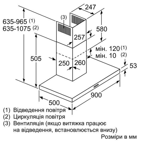Витяжка Siemens LC97BHM50 фото