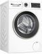 Стиральная машина Bosch WGA244Z0UA фото 2