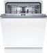 Вбудована посудомийна машина Bosch SMV4HCX19E фото 1