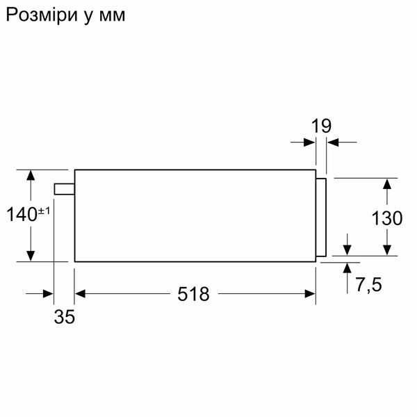 Шкаф для подогрева посуды Bosch BIC7101B1 фото