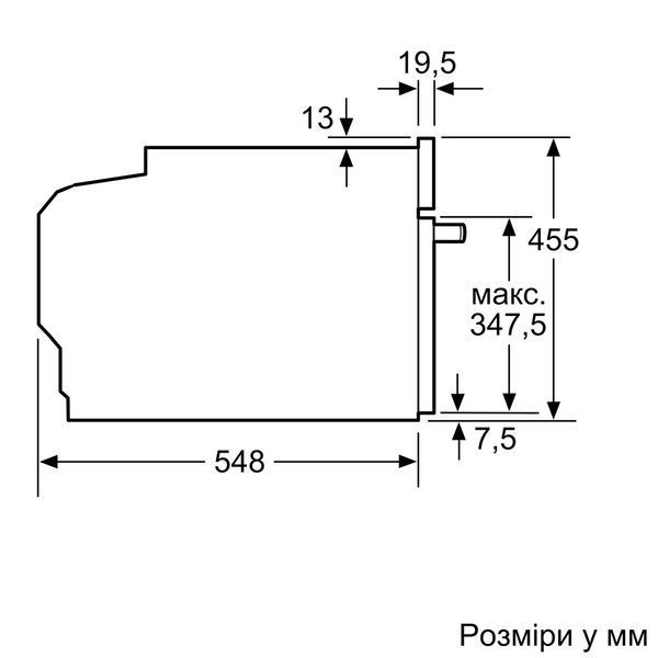 Компактный духовой шкаф Siemens CM724G1W1 фото