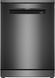 Посудомийна машина Siemens SN15EC00NT фото 1