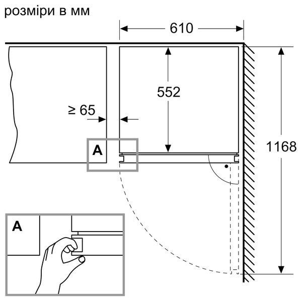 Шкаф для вина Siemens KW36KATGA фото