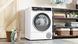 Сушильная машина Bosch WQK25200UA фото 13