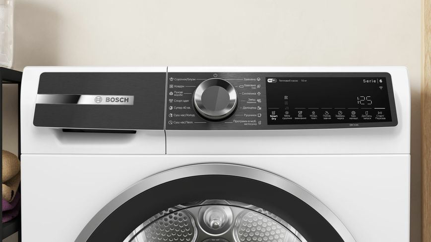 Сушильная машина Bosch WQK25200UA фото