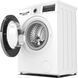 Стиральная машина Bosch WLS28460UA фото 3