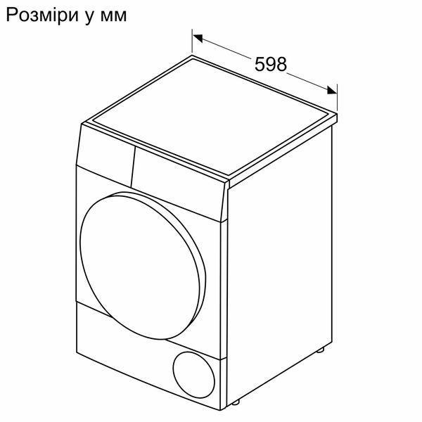 Сушильна машина Siemens WQ42K200UA фото