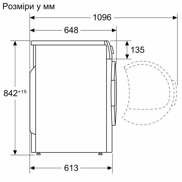 Сушильна машина Siemens WQ42K200UA фото