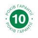 Мясорубка Bosch MFWS440B фото 12