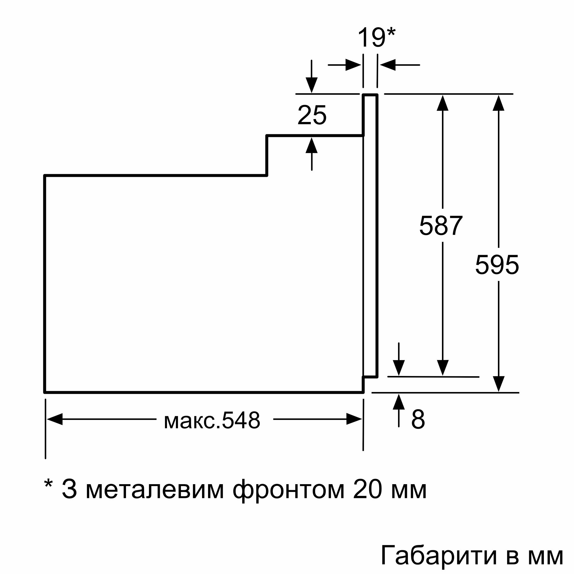 HBF512BS1T