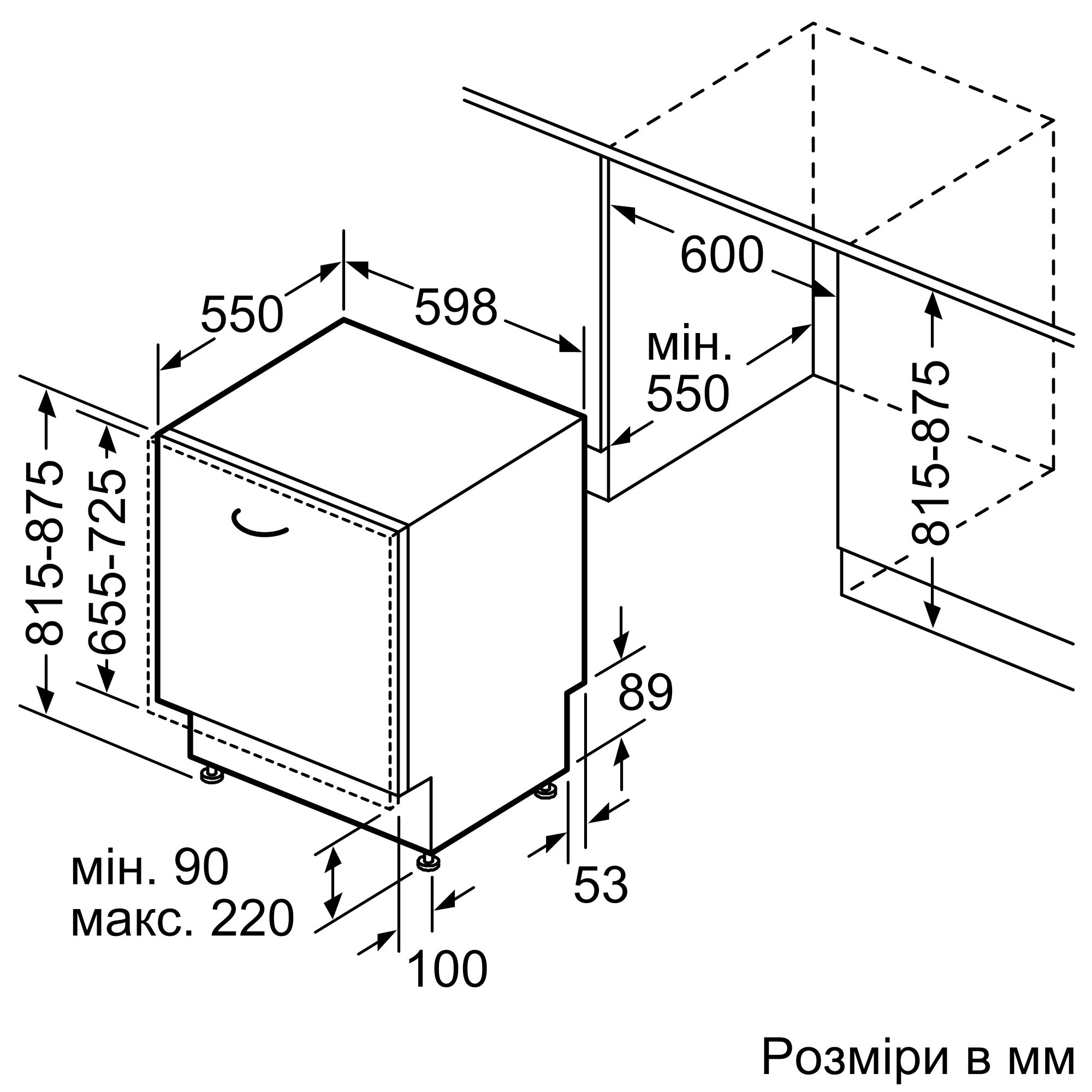 SMV4HMX65Q