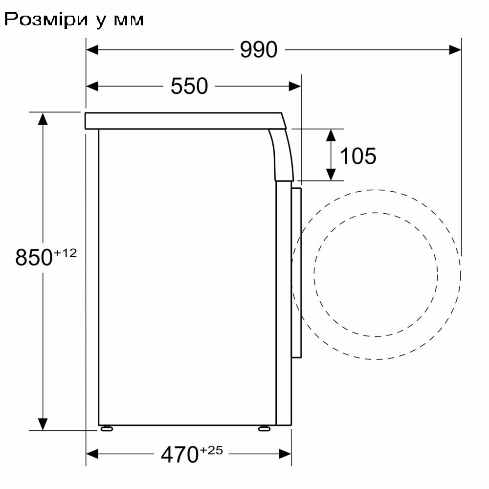 WDS28460UA