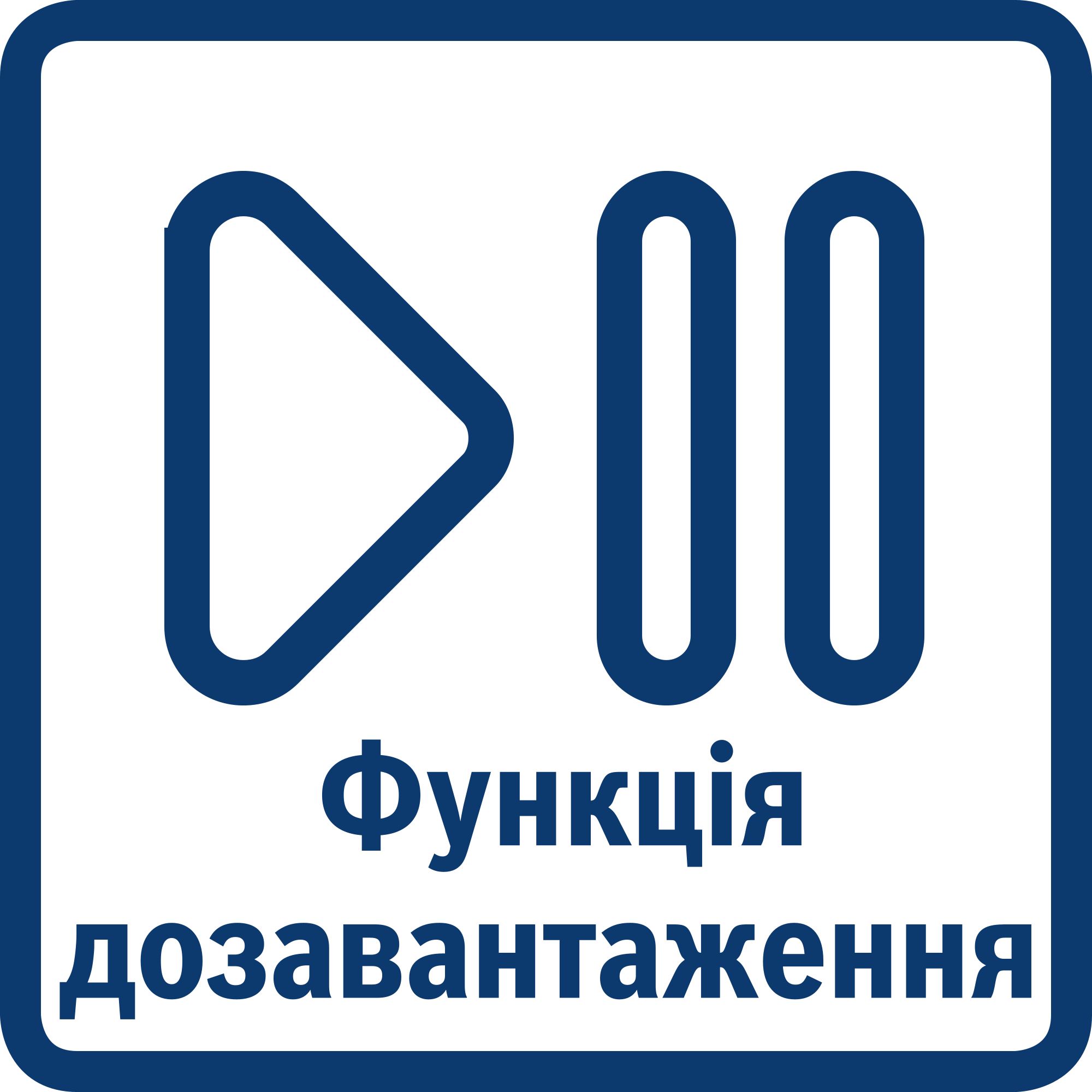 WGE02200BY