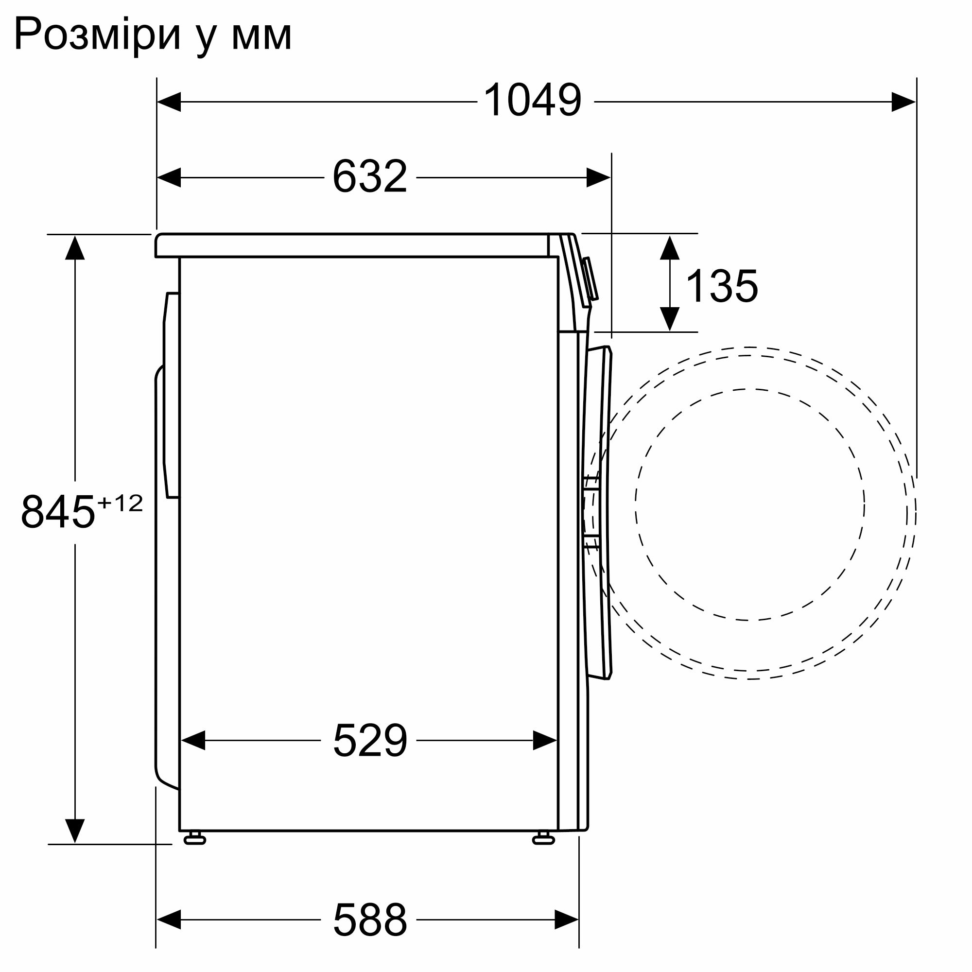WGE03200BY