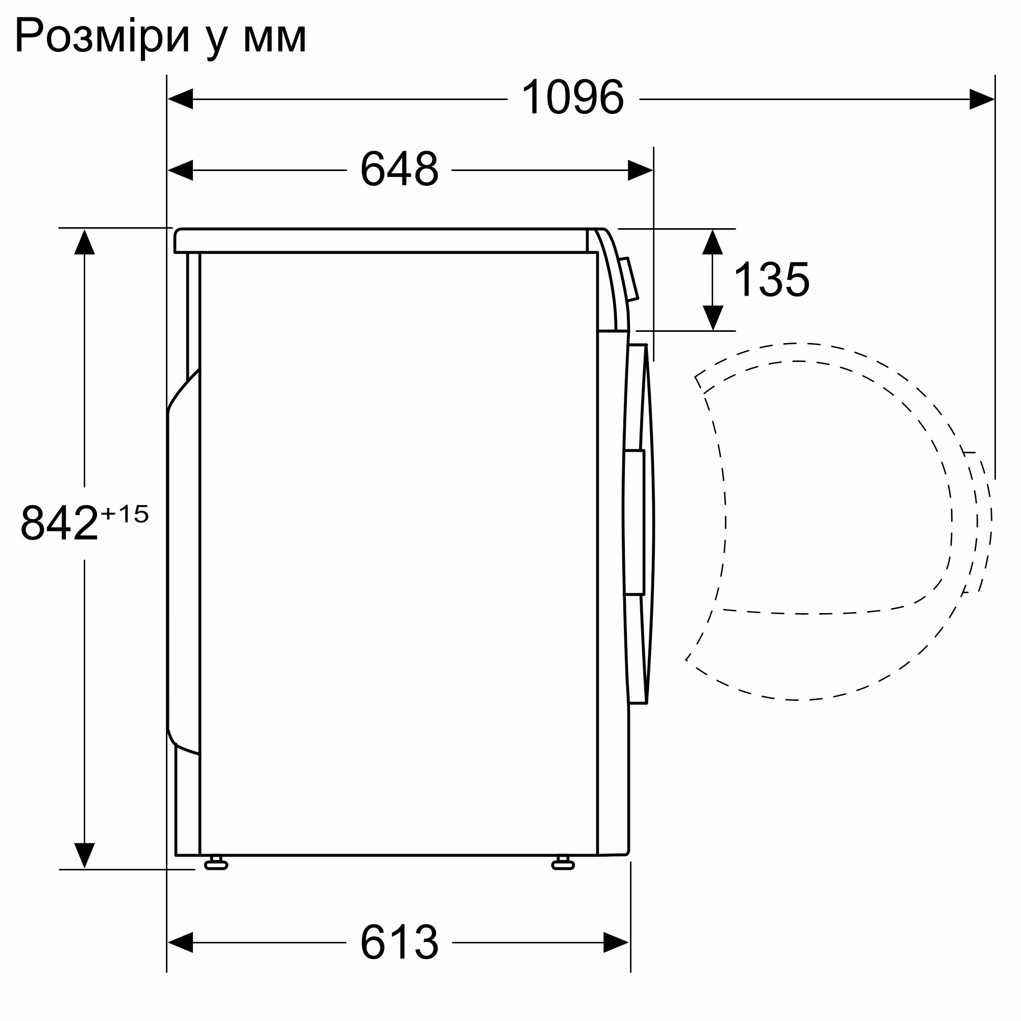 WTH85206UA