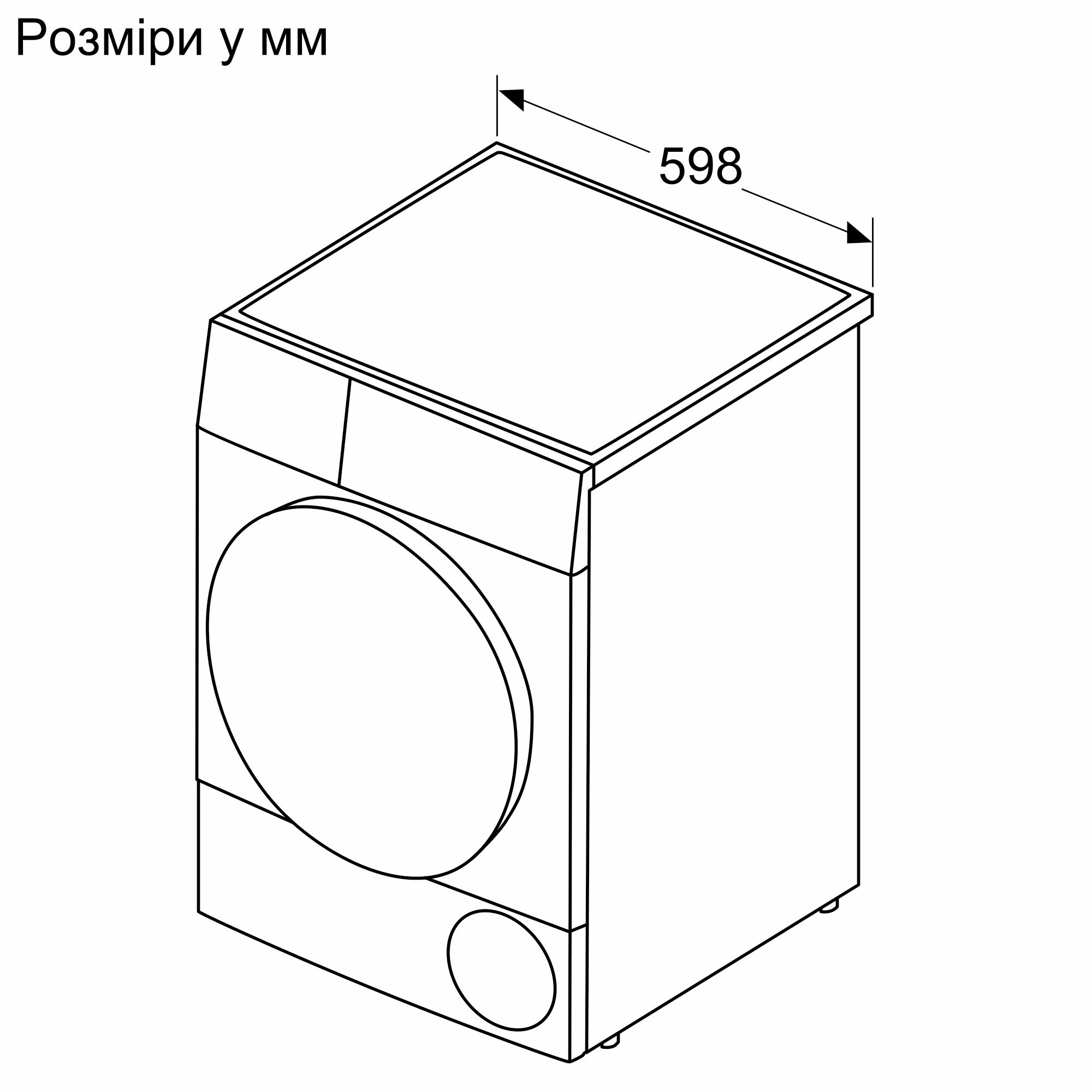 WTH85206UA
