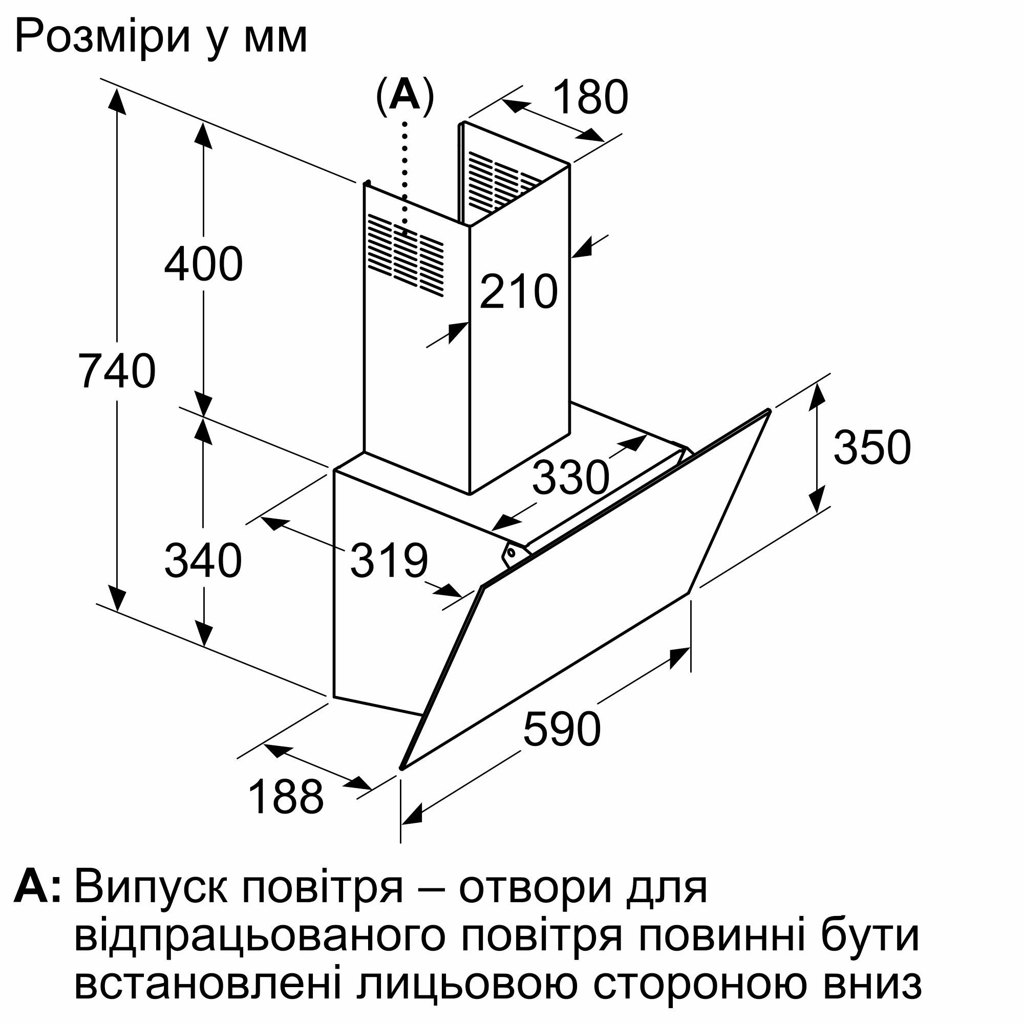 DWK63PJ20T