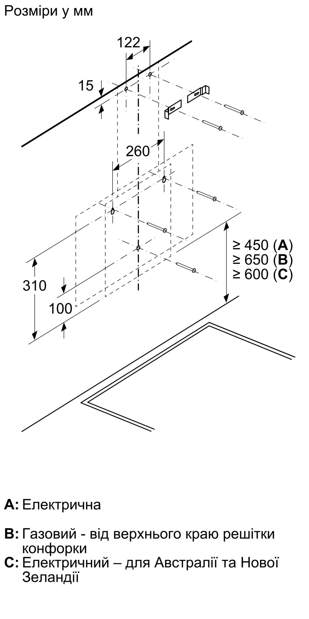 DWK63PJ20T