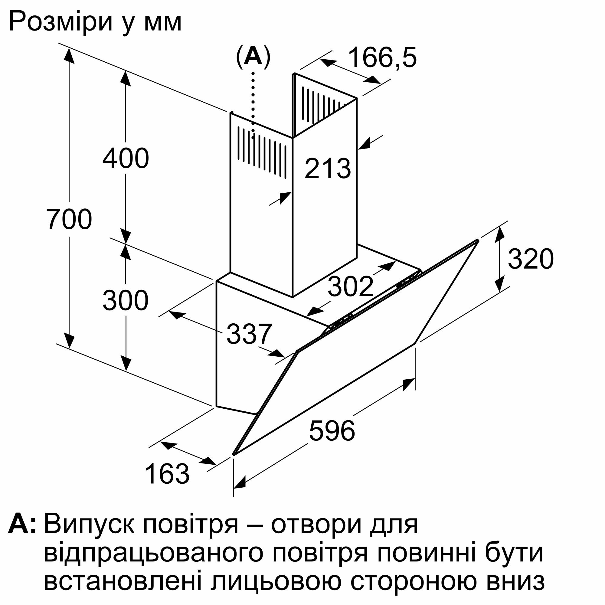 DWK64PJ20T