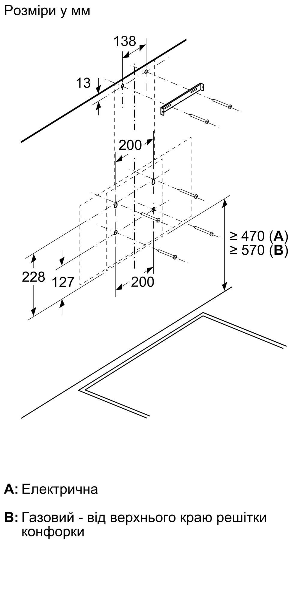 DWK64PJ20T