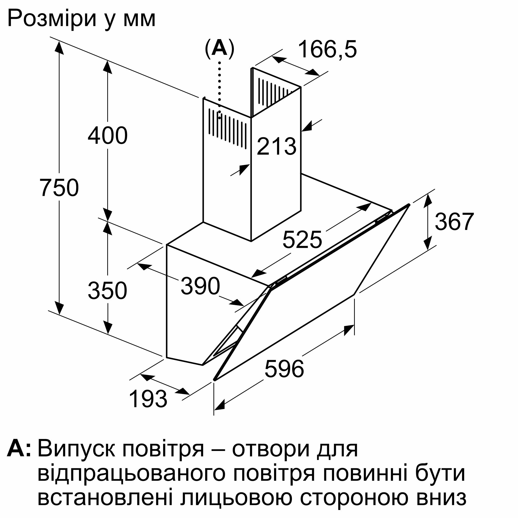 DWK66PJ60T