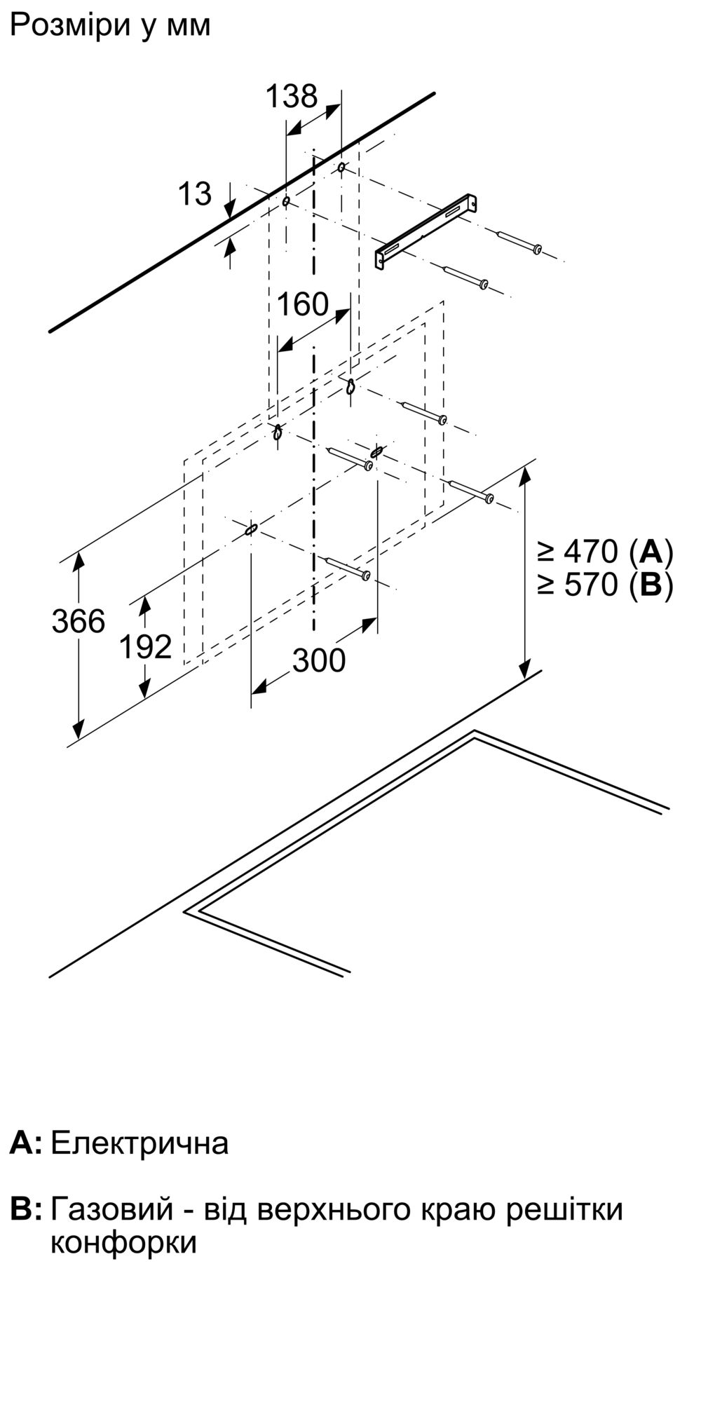 DWK66PJ60T