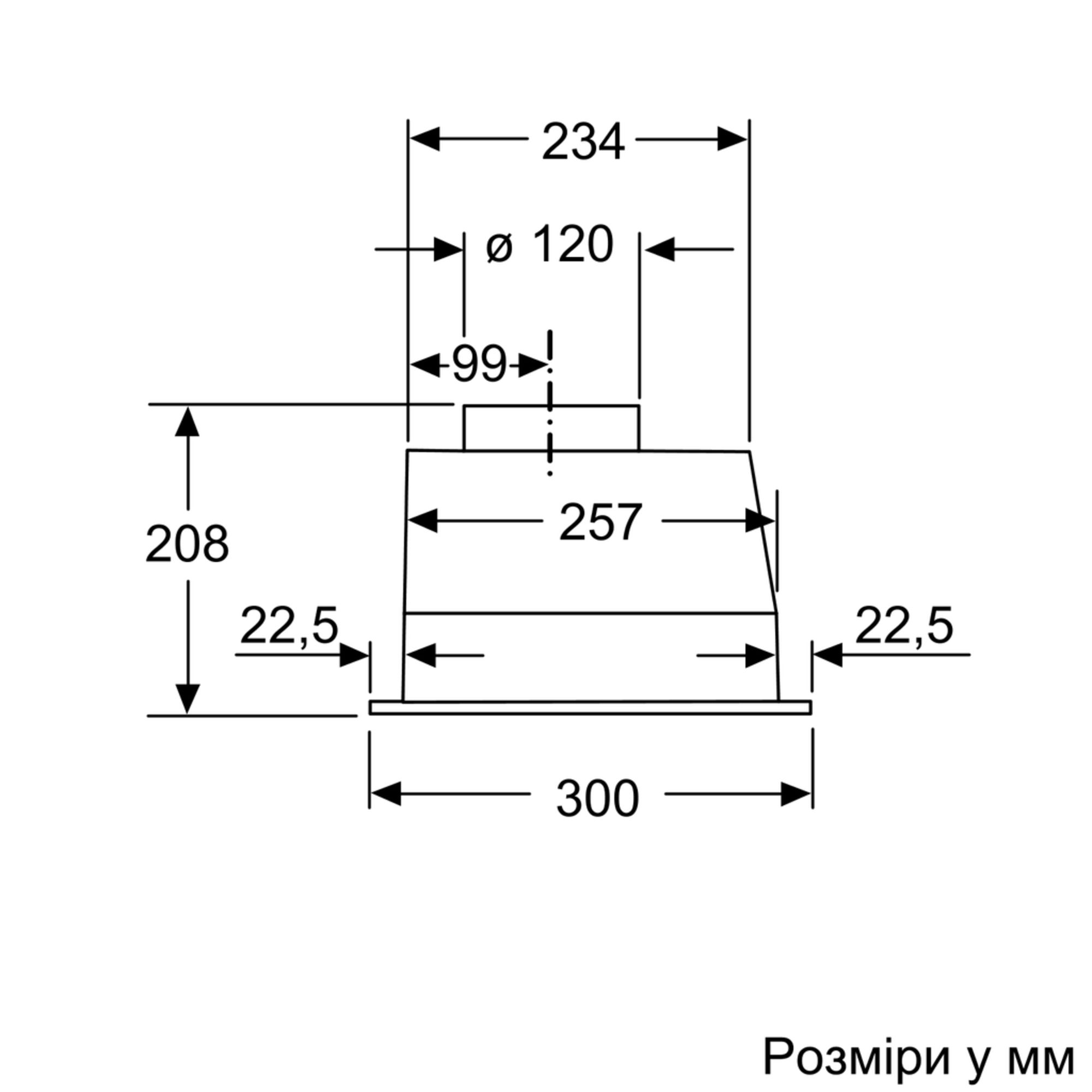 DLN53AA70