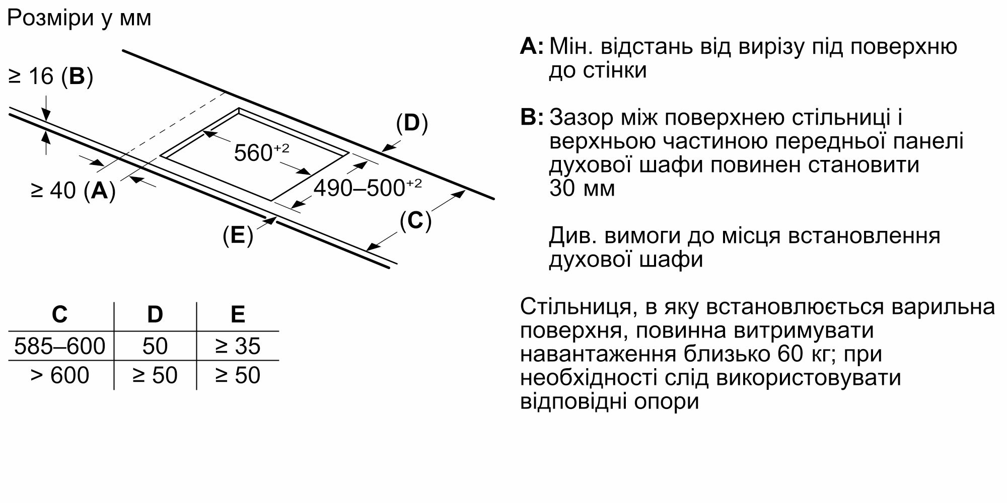 EH65KHFB1E