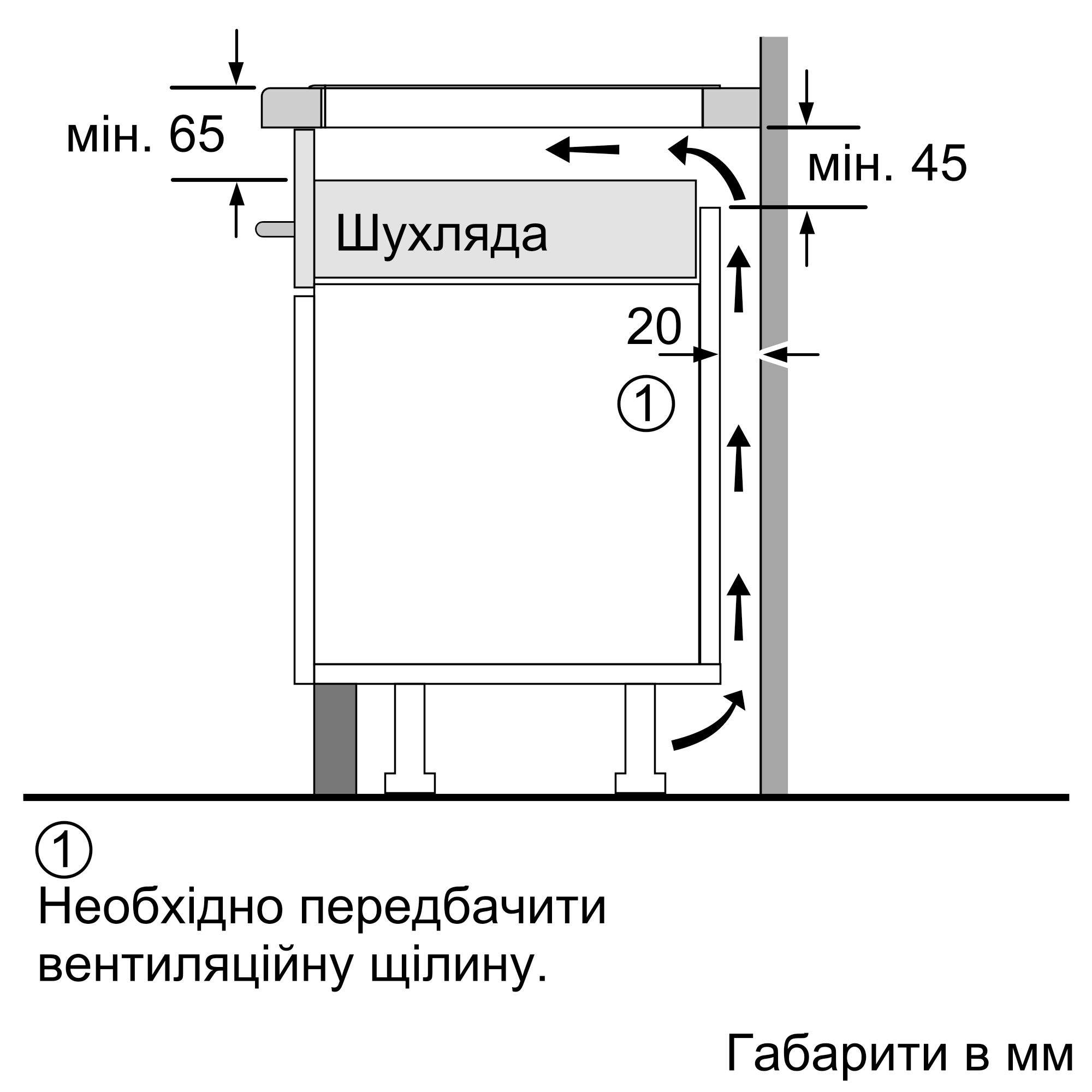 EH65KHFB1E